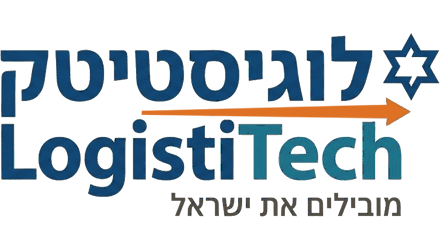 לוגיסטיטק — LogistiTech